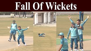 Fall Of Wickets In First Intra Squad Match | Pakistan first Practice Session