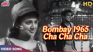 Bombay 1965 Cha Cha Cha (Shabab Aaya Khule Hain) Video Song | Manna Dey | Hum Kahan Ja Rahe Hain