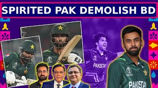 Spirited Pakistan Demolish BD | PAK vs BAN | World Cup 2023 | Caught Behind