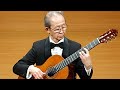 高木孝　ギター　白鳥の歩み～マルサリア　pas du cygne～f.a.marsaglia takashi takagi solo guitar