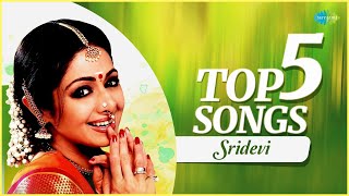 Top 5 Songs of Sridevi | Lagi Aaj Sawan Ki | Kabhi Main Kahoon |Taki Oh Taki |Chandni O Meri Chandni