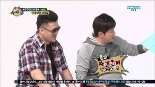 130612 Weekly Idol 一週偶像 - 100% 中字