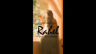 Padmapriya as Rahel  #Short