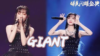 《#Giant/巨人》#宋雨琦 烟嗓唱跳个人舞台solo美绝！一席抹胸长裙打造极致暗黑氛围质感 | #music #live舞台