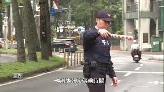 警政署新版警政服務App