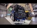 比亞迪進軍韓國乘用車市場，atto 3 純電 suv 打頭陣