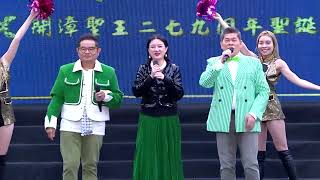 ❤️【錄影一刀未剪】康康神模仿！蔡秋鳳爆氣不錄了！陳孟賢李子森人氣王！全場粉絲超失控！｜超級夜總會 Super Night Club