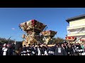 岩壺神社宵宮　三木中央公民館屋台練り（令和４年１０月１５日）