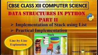 Stack in Python | Data Structures in Python (Part 2) | CBSE Class 12 Computer Science