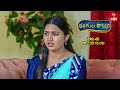 Rangula Ratnam Latest Promo | Episode No 885 | 13th September 2024 | ETV Telugu