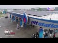 or พร้อมให้บริการ ev station pluz ทั่วประเทศสถานีชาร์จรถยนต์ไฟฟ้า ev สำหรับคนยุคใหม่