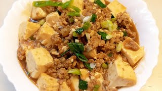 [肉碎豆腐]: minced meat tofu惹味嫩滑 ，下飯神器