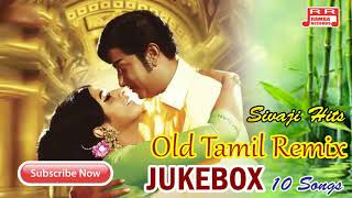 Sivaji Super Hit Songs | Juke Box | Tamil Audio Songs...