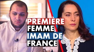 LA PREMIÈRE FEMME IMAM DE FRANCE