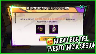 Nuevo Bug del Evento la Zona Inicia Sesion en FF Latam 🎁😱 | JORGEPLAYED