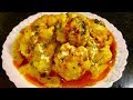 How to make Shahi Gobi/ Cauliflower curry (Aparna’s MAGIC episode 114)