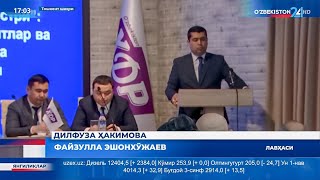 «Yagona ijtimoiy himoya reyestri» tizimini takomillashtirish masalalari muhokama qilindi