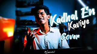 Kadhal En Kaviye- Cover| fiyash | Salmon3D