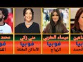 فوبيا المشاهير😂  أغرب الاشياء التي ترعب الفنانين  و المشاهير