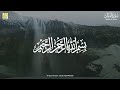 surah ar rahman ayatul kursi al mulk surah al ikhlas al falaq an nas yaseen al waqiah