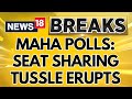 Maharashtra Elections 2024 | Seat Sharing Tussle Erupts Between Samajwadi Party And MVA | News18