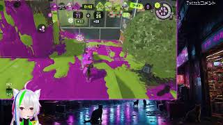 【スプラトゥーン3】サモランやXマッチやバンカラを頑張る配信【YouTube,Twitch同時配信】