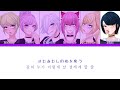 찰떡 커버 브롤러들이 부르는 ive 아이브 eleven japanese.ver