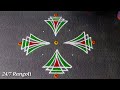 Easy Padikolam with Colours 🍀 24/7 Rangoli 🍀 Unique Diwali Rangoli Designs 2024 🍀 Geethala Muggulu 🌺