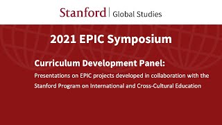 2021 EPIC Symposium Curriculum Development Panel