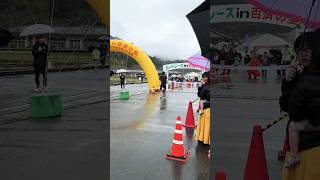 ロードレースマラソン大会in 百済の里　宮崎県美郷町   #マラソン大会