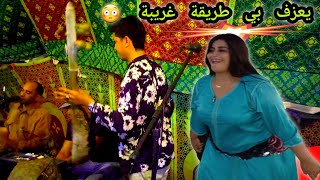 عيطة الحداويات بي الوتار اسمع الكلام كيف محطوط 😳