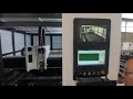 exchange table working video of lx3015d fiber laser cutting machine