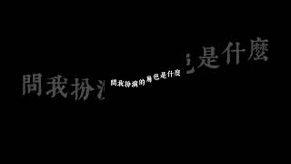 陽光開朗大男孩加偷偷藏不住ʕ •ᴥ•ʔ桑延你的微笑犯規了昂(⁠・⁠∀⁠・⁠)＃陽光開朗大男孩＃偷偷藏不住＃卡點（？