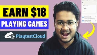 PLAYTESTCLOUD EARN MONEY BECOME PLAYTESTCLOUD TESTER WITH ( PAYMENT PROOF)