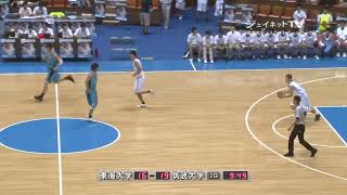 関東大学バスケ2012リーグ戦 東海大学vs筑波大学