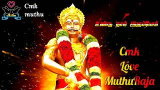 MuthuRaja Love my video