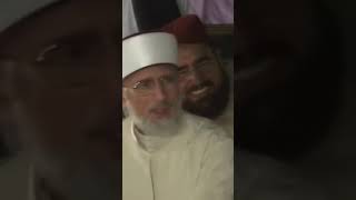 Sanson Ki Mala | Rahat Fateh Ali Khan | Dr Tahir Ul Qadri