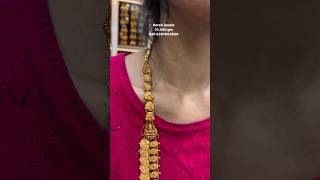 ವಾವ್ ಕೇವಲ 33 ಗ್ರಾಂ ಗೆ Long ಹಾರ 😍🫰❤️#goldlongharamcollection#goldjewellery #dcvlogs #subscribe #viral