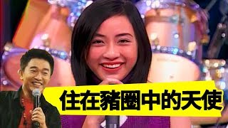 極致邋塌的美女，想要跟她交往得先適應她家的垃圾場！？李祖寧 吳宗憲 Jacky Show EP310