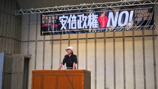 2015.07.24『安倍政権NO!☆0724首相官邸包囲』集会：杉原 洋さん (ストップ再稼働！ 3.11鹿児島集会実行委員会)【6/13】