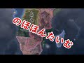 【hearts of iron 4】共産主義で世界を赤く染めてみた　part1