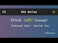 Stack in JavaScript | DSA Explained with Example | JDCodebase