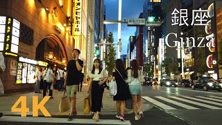 【4k】Tokyo night walk-Ginza💖👑夜の銀座を散歩