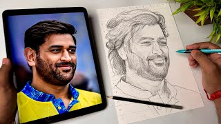Draw With Me - MS Dhoni Drawing,  Outline Tutorial 😍