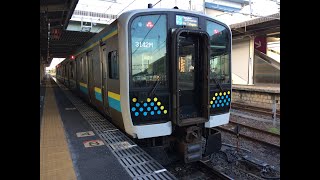 木更津駅 内房線・久留里線