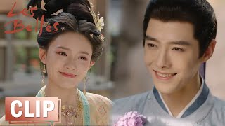 EP14 Clip 追妻回旋镖！陆昀“抄作业”找罗令妤帮忙只为接近对方 【怎敌她千娇百媚 Les Belles】