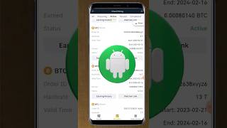 How to Mine Bitcoin on Android - Binance Cloud Mining RESULTS 2024