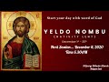 yeldo nombu i യൽദോ നോമ്പ് i janana christmas perunnal message rev.fr .shaji chacko