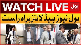 LIVE: BOL News Headlines At 3 PM  | PM Shehbaz Sharif Visit Karachi | Karachi Updates | BOL News