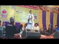 বারে বারে আর আসা হবেনা bare bare r hobe na সাহাবুল কুষ্টিয়া lalon folk song